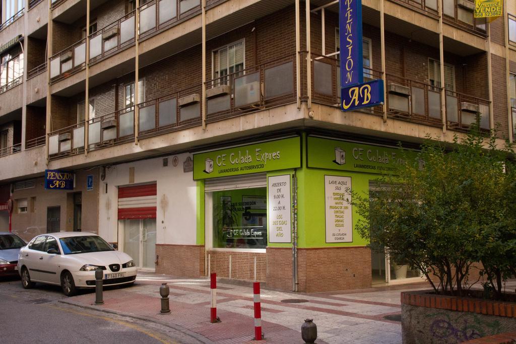 Ab Pension גרנדה מראה חיצוני תמונה
